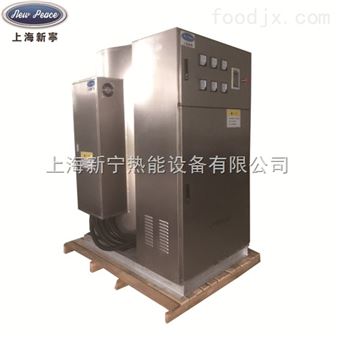 容積式-儲水式-儲熱式電熱水爐 鍋爐