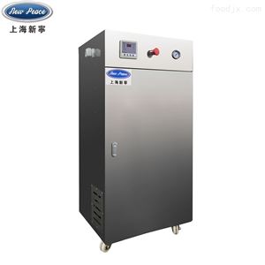 LDR0.068-0.7功率48kw蒸发量68kg/h电蒸汽发生器