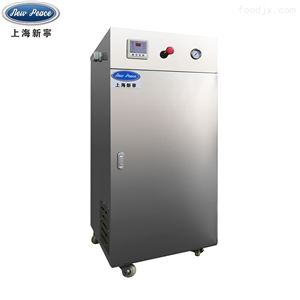 LDR0.013-0.7功率9千瓦蒸发量13公斤/小时电加热蒸汽锅炉 蒸发器