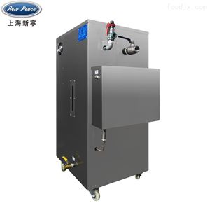 LDR0.025-0.7功率18千瓦蒸发量25公斤/小时电蒸汽发生器
