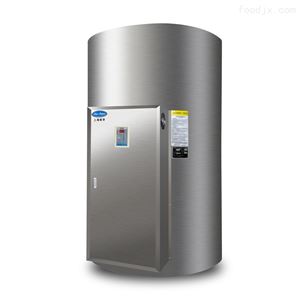 180kw电热水器