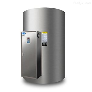 CNP-280D容积式电热水炉