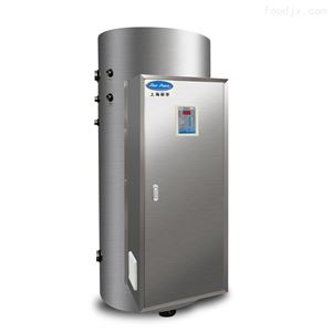 NP500-20生物化工干燥提取用20KW电热热水炉热水器 锅炉