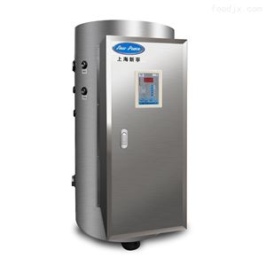 NP200-60蓄水式电热水器