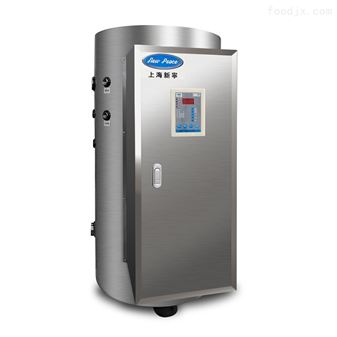NP200-60蓄水式電熱水器