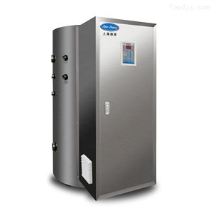 工厂销售NP300-80宿舍洗浴热水器