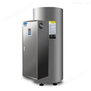 NP500-15发酵罐工业配套用15千瓦高品质热水锅炉