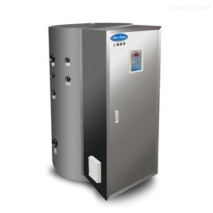 *NP300-75宿舍洗澡热水器