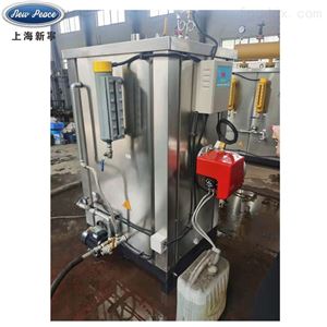 LHS0.5-0.7-Q厂家供应 蒸发量500KG工业燃气加热蒸汽锅炉