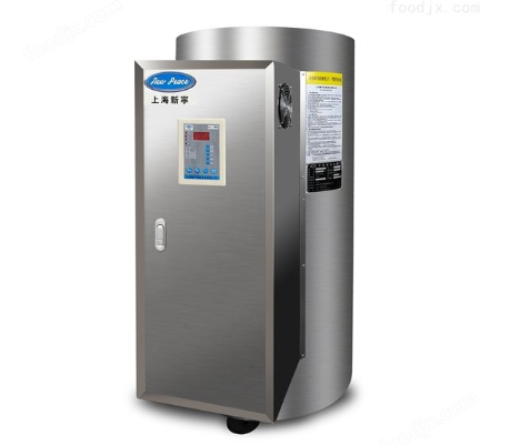 200升电热水器