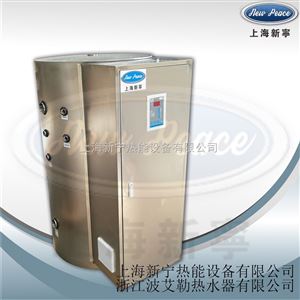 12千瓦大型电热水器